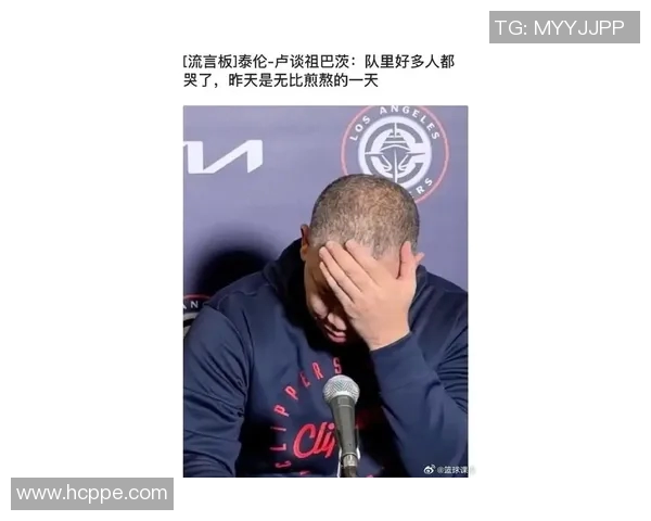 突发消息哈登正式宣布离队球迷依依不舍集体送上深情告别